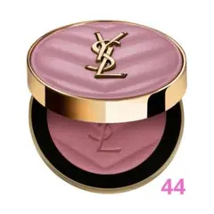  ジバンシーバーバリーエレガンスハイライター 5本セット YSL ジバンシーバーバリーエレガンスハイライター 5本セット - メルカリ