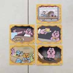 おぱんちゅうさぎカレー　きらきらシール5枚セット