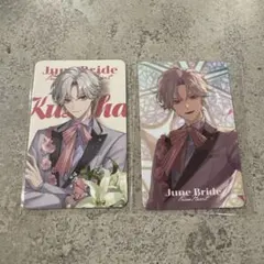 にじさんじ ジューンブライド フォト風 カード 葛葉