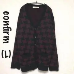 confirm コンファーム　ニット　カーディガン　千鳥格子　黒　ワインレッドのサムネイル