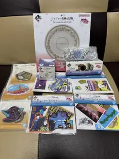 ジョジョの奇妙な冒険 一番くじセット