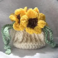 かぎ編み フラワーポーチ 花束巾着 ハンドメイド ひまわり