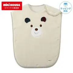 【未使用】ミキハウス クマ顔 スリーパー 冬　もこもこ　日本製のサムネイル