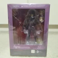 新品・未開封figma ランサー/スカサハ 「Fate/Grand Order」 figma Fate/Grand Order ランサー/スカサハ【再販】 – viviON BLUE