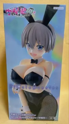 2026年最新】宇崎ちゃんは遊びたい フィギュアの人気アイテム - メルカリ