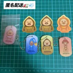 こびとづかん キーホルダー・ステッカーセット/ん