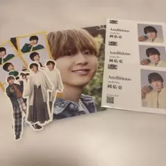 2026年最新】岡佑吏の人気アイテム - メルカリ