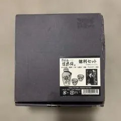 Item thumbnail for item 4716be14-cd9f-4e6e-976f-3f8cd8236a25