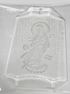 Item thumbnail for item d0f61ea2-86ae-4dd7-a998-48788cf51249