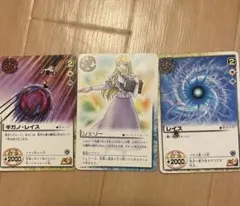 ウォンレイ　まとめ売り 2026年最新】金色のガッシュベル ウォンレイの人気アイテム - メルカリ