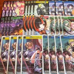 Xross Stars 2弾 『Exceed Rampage』 SR以下4コン