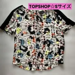 TOPSHOP ブラウス　カラフルレオパード柄 匿名配送