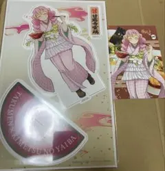 【特典付き】鬼滅の刃 宅麺 ビッグ アクスタ 甘露寺蜜璃