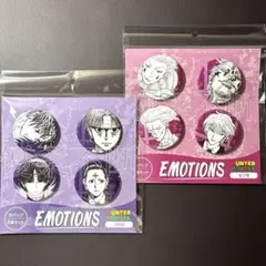 HUNTER×HUNTER クロロ ヒソカ 缶バッジ4個セット emotionsのサムネイル