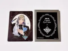 じ*う様 うたプリ ANNA SUI クリアカード カミュ - メルカリ