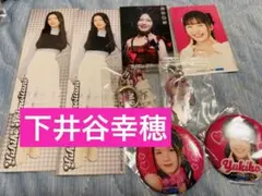 Item thumbnail for item d06da504-5129-4065-ada6-b1652690661f