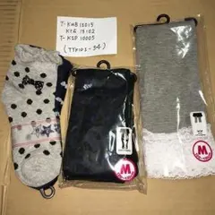 新品未使用！お買い得！ソックス3足＋５分丈レギンス＋キッズタイツ 三点セット！
