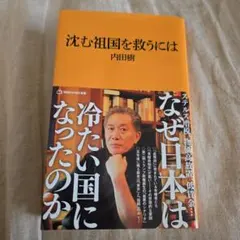 Item thumbnail for item e7f6b7c2-5991-4277-85af-29fa2b9844c6