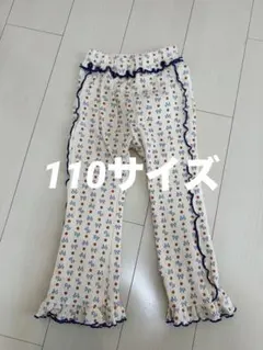 【美品】p.premire フレアメロウパンツ　アイボリー　110サイズのサムネイル