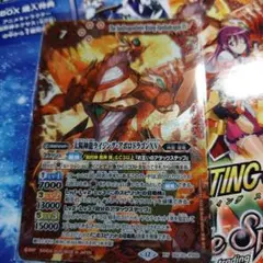 nope様 リクエスト 2点 まとめ商品