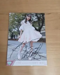 ≠ME 川中子奈月心 直筆サイン入り生写真② 君夏 - メルカリ