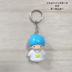 リトルツインスターズ　キキ　キーホルダー　1998