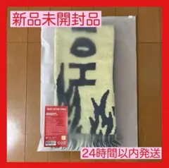 専用【新品未開封】HOPE ON THE STAGE　j-hope マフラー 黄