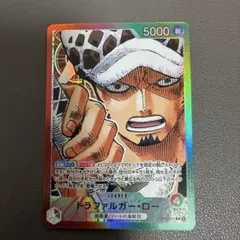 2026年最新】ロー リーダー パラレルの人気アイテム - メルカリ