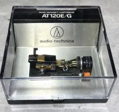 2025年最新】AT120Eの人気アイテム - メルカリ