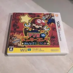 3DS マリオvs.ドンキーコング みんなでミニランド