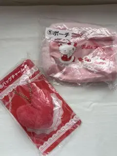 Hello Kitty ハローキティ ポーチとバッグチャームセット 一番くじ