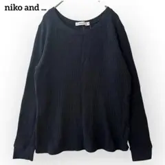 値下げ）niko and...［てぃらさんプロデュースプランツフォトプルオーバー niko and.. てぃら さん プロデュース プランツフォト プル