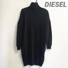 2025年最新】DIESEL ディーゼル メタルロゴプレート ニットの人気