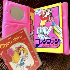 2026年最新】昭和ファンシーの人気アイテム - メルカリ