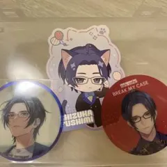 2025年最新】節見静の人気アイテム - メルカリ