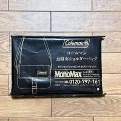 【新品未開封】Coleman お財布布ショルダーバッグ 黒
