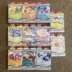 Item thumbnail for item 08a08201-0fa7-40b0-8791-83c8a1e5e18a