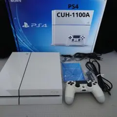 PlayStation4 PS4 本体 CUH-1100A ホワイト SONY
