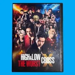 新品ケース DVD 「HiGH&LOW THE WORST X （CROSS）」