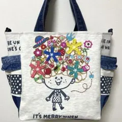 Item thumbnail for item 0c50bf41-0aa8-4b60-a654-daa0b951464c