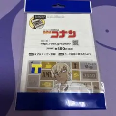 [T0004]名探偵コナン 安室透 Tカード