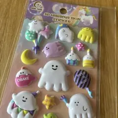 3D おばけ ステッカー シール