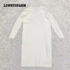 a2066【ローリーズファーム】ニットワンピース 白 Vネック 無地 M 美品✨