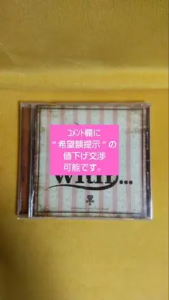 K.J. KOHEI JAPAN 『K.J. with...』 アルバム CD