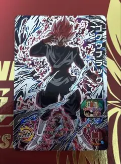 2026年最新】ゴクウブラック sec3の人気アイテム - メルカリ