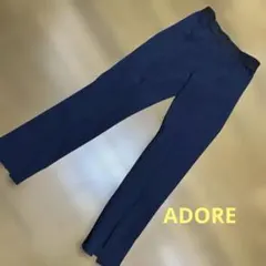 ADORE センタースリットストレッチパンツ　38 ネイビー【美品】のサムネイル