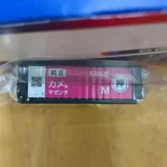 EPSON 純正インクカートリッジ カメ KAM M マゼンタのサムネイル