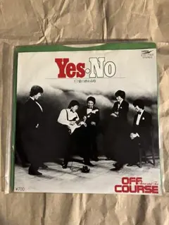 OFF COURSE Yes.No シングル
