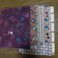 カントリーはぎれ ７枚セット