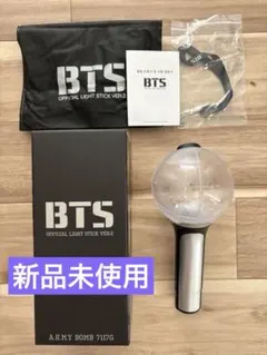 BTS 公式ペンライト Ver.2 A.R.M.Y BOMB 7117G
